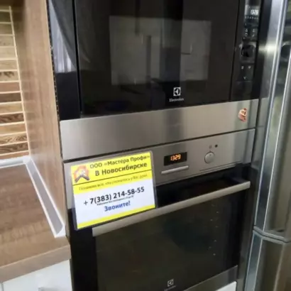 Духовой шкаф electrolux