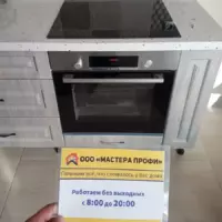 установка духового шкафа bosch