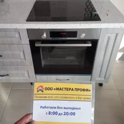 установка духового шкафа bosch