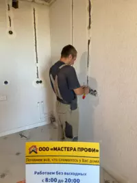 Доработка электрики