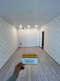 Эконом-ремонт квартиры Александра Чистякова, 22