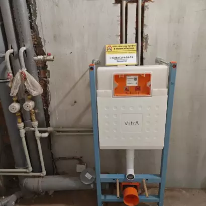 Монтаж водоснабжения микрорайон закаменский