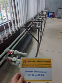 Разводка сантехники в офисе