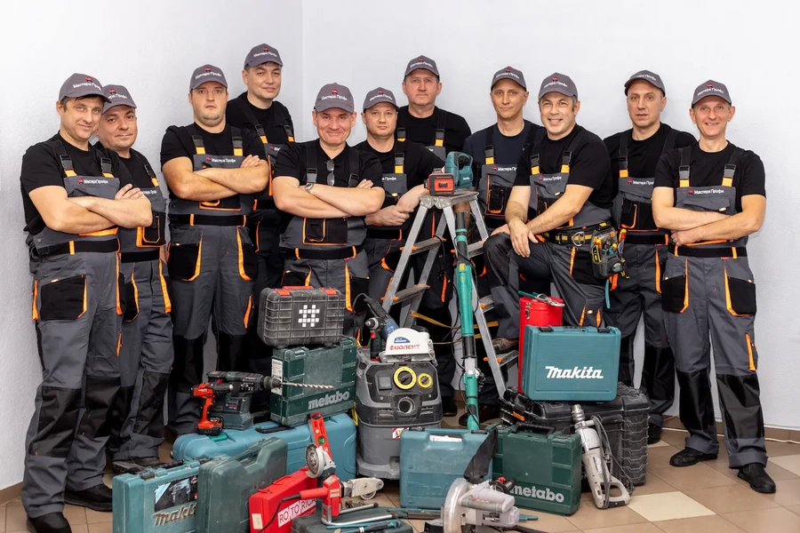 Обслуживание организаций команда Мастера Профи