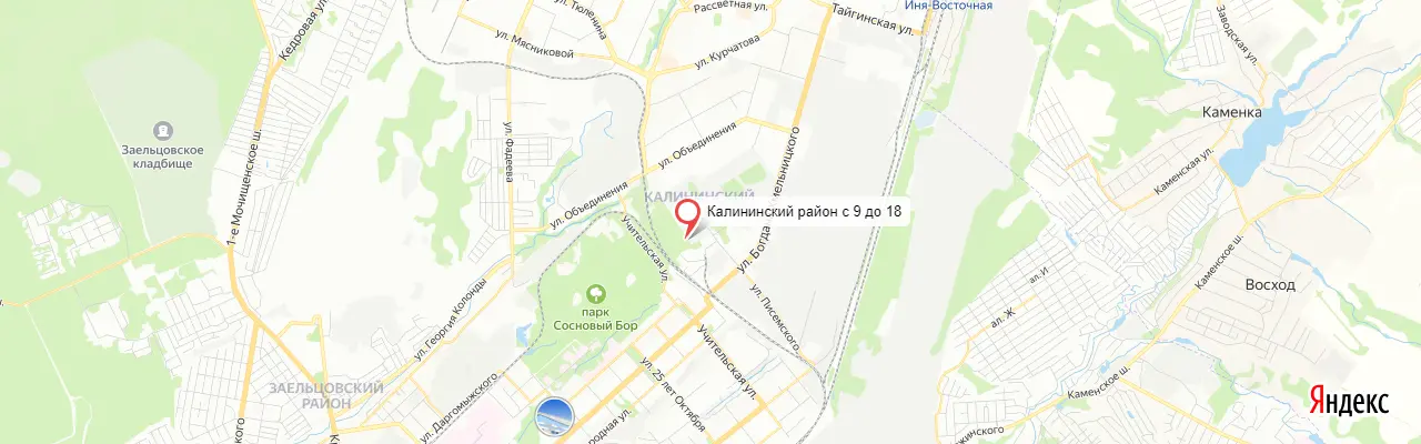 Калининский район