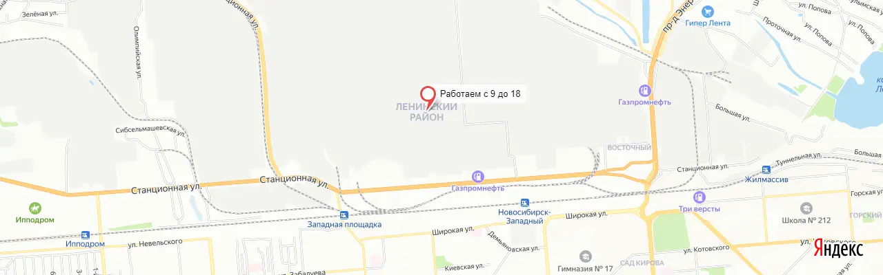 Ленинский район