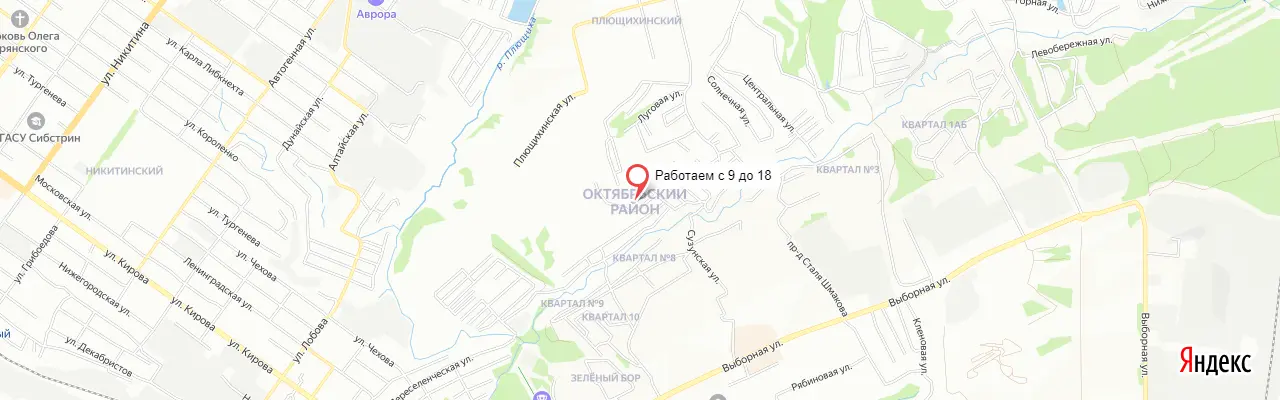 Октябрьский район