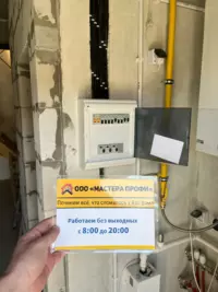 Профессиональная сборка электрощита с использованием качественных комплектующих