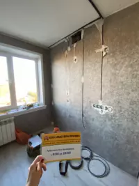 Замена электропроводки и укладка новых кабелей в штробы по адресу улица Широкая, 133