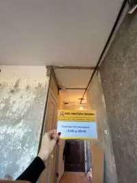 Прокладка новой электропроводки в штробах к подрозетнику