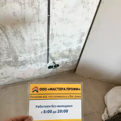 Замена проводки в квартире: прокладка новых кабелей и расключение в коробках, Новосибирск, Выборная, 116