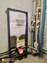 Установка инсталляции для подвесного унитаза GROHE