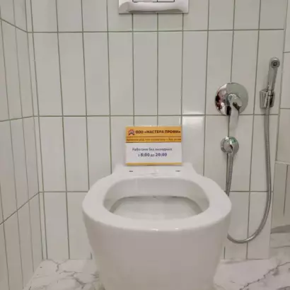 Профессиональный монтаж подвесного унитаза с инсталляцией и гигиеническим душем