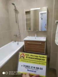установка раковины с тумбой и зеркального шкафа в ванной