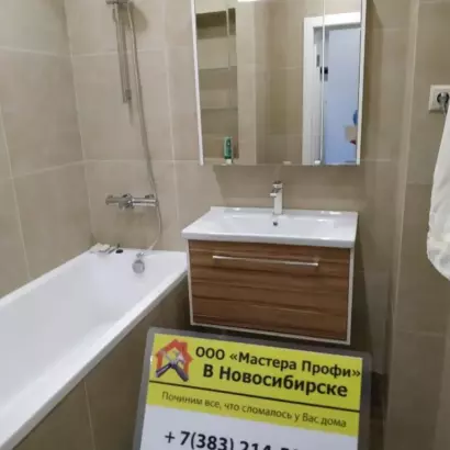установка раковины с тумбой и зеркального шкафа в ванной