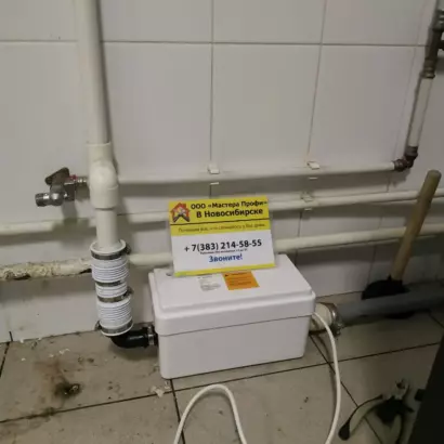 установка канализационного насоса (сололифта) для принудительной канализации