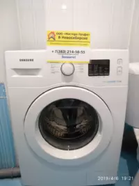 Установка и подключение стиральной машины Samsung EcoBubble в Новосибирске