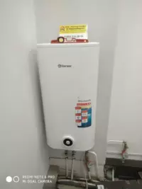установка вертикального накопительного водонагревателя Thermex Mechanik