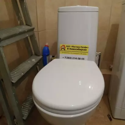Профессиональная замена и установка унитаза в Новосибирске