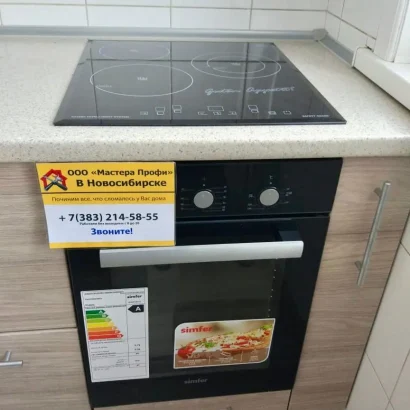 Установка духового шкафа Simfer и варочная панель